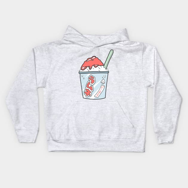 Ramune Shaved Ice cream Kids Hoodie by PeachPantone